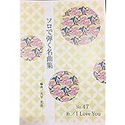 カフェ ド 鬼 Cafe De 鬼 馬場バージョン ニコニコ動画 カフェ ド 鬼 Cafe De 鬼 馬場バージョン ニコニコ動画