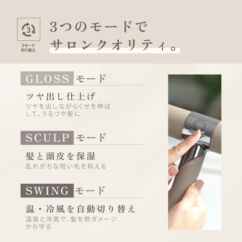 Amazon | 【公式EC限定 コラボガイドブック付き】KINUJO キヌージョ