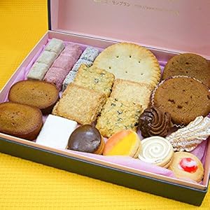 入学祝いのお返し 親戚に喜ばれるお菓子ギフト 五千円 1万円 のおすすめランキング わたしと 暮らし