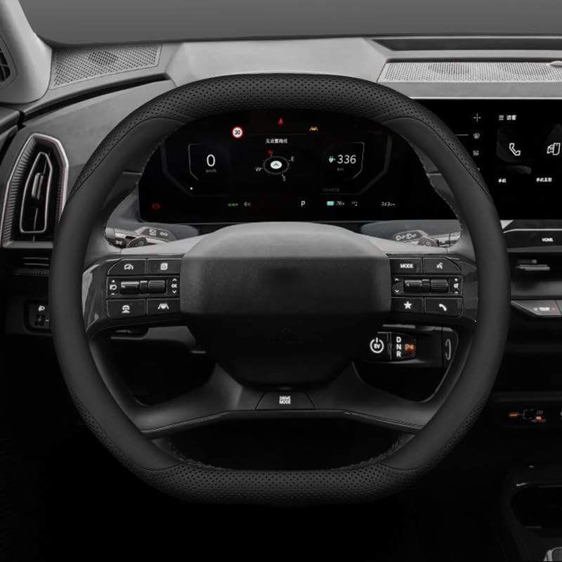 for EV5 EV9 2023 2024 2025 Carbon Fiber Car Auto Steering Wheel Cover Anti Slip Special Interior Protective Accessories