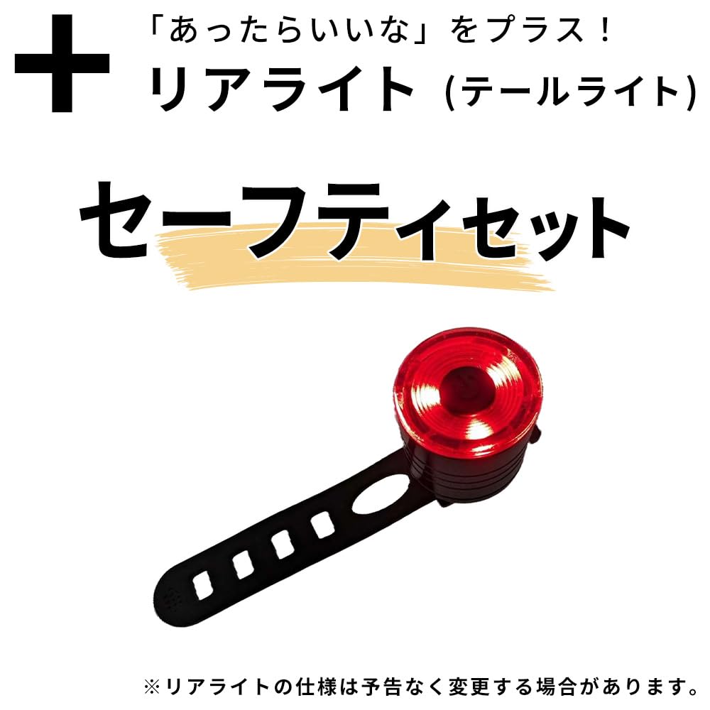 フォルクスワーゲンのチャリンコ 81+HCrt2DuL._UF350,350_QL80_.jpg