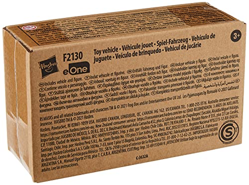 Casitas, Toy Imagen adicional