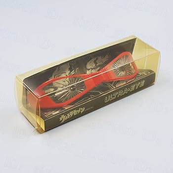 Amazon.co.jp: レア ウルトラアイ 「最終話」Ver