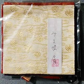 Amazon.co.jp: 【茶道具セット】 袋物 御所籠用 7点揃 *仕覆3