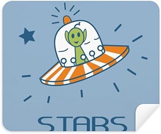 Universe and Alien Travel Among Stars Cleaning Cloth Screen Cleaner 2pcs Suede Fabric