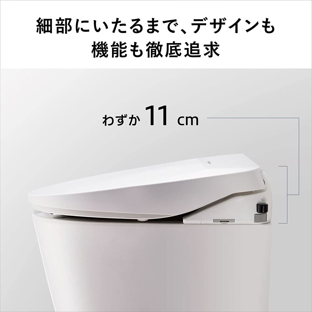 未使用 パナソニック 温水洗浄便座 瞬間式 自動開閉