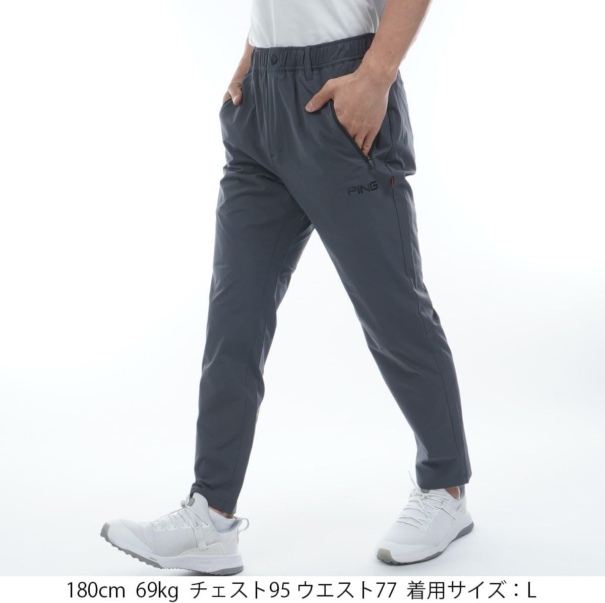 Amazon | [ピン アパレル] メンズ テーパードパンツ [AddElmシリーズ