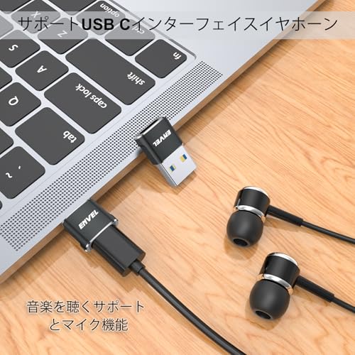ENVEL ENVEL USB Type-C 変換アダプタ 4パック USB 3.0 10Gbps USB Cアダプタ OTGコンバーター の商品画像 4