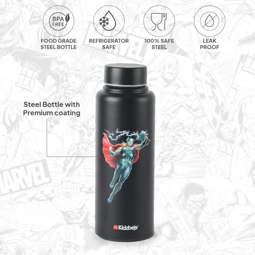 Image of CELLO Kidzbee Vortex Single Wall Steel Water Bottle For Kids 700 ml | 3D Touch & Feel Thor Design, Fridge Safe Spill Proof & Leak Proof Stainless Steel Water Bottle For School Kids, Travel & Picnic