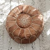 Sin relleno: este es un puf de cuero sin relleno; Recomendamos rellenar con toallas viejas, relleno de polietileno, paquete de burbujas, guata de algodón, restos de tela, toallas, mantas, ropa usada, cojín, almohada, etc.