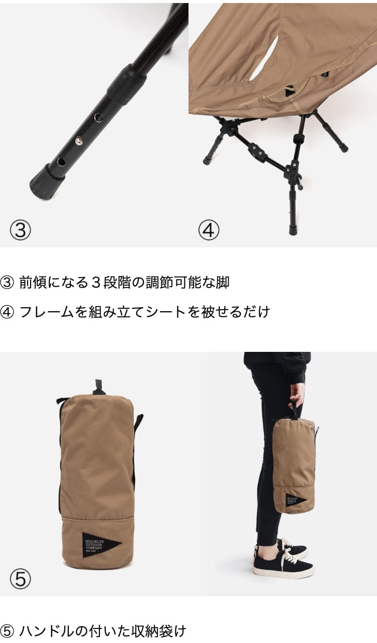 Amazon.co.jp: BROOKLYN OUTDOOR COMPANY (BOC) ブルックリン