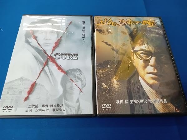 Amazon.co.jp: DVD 黒沢清監督BOX PULSE : パソコン・周辺機器