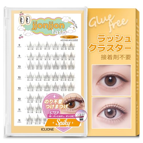 yICLIONEzjjonjjon lash ܂ ̂svm[O[ p (SPIKY)