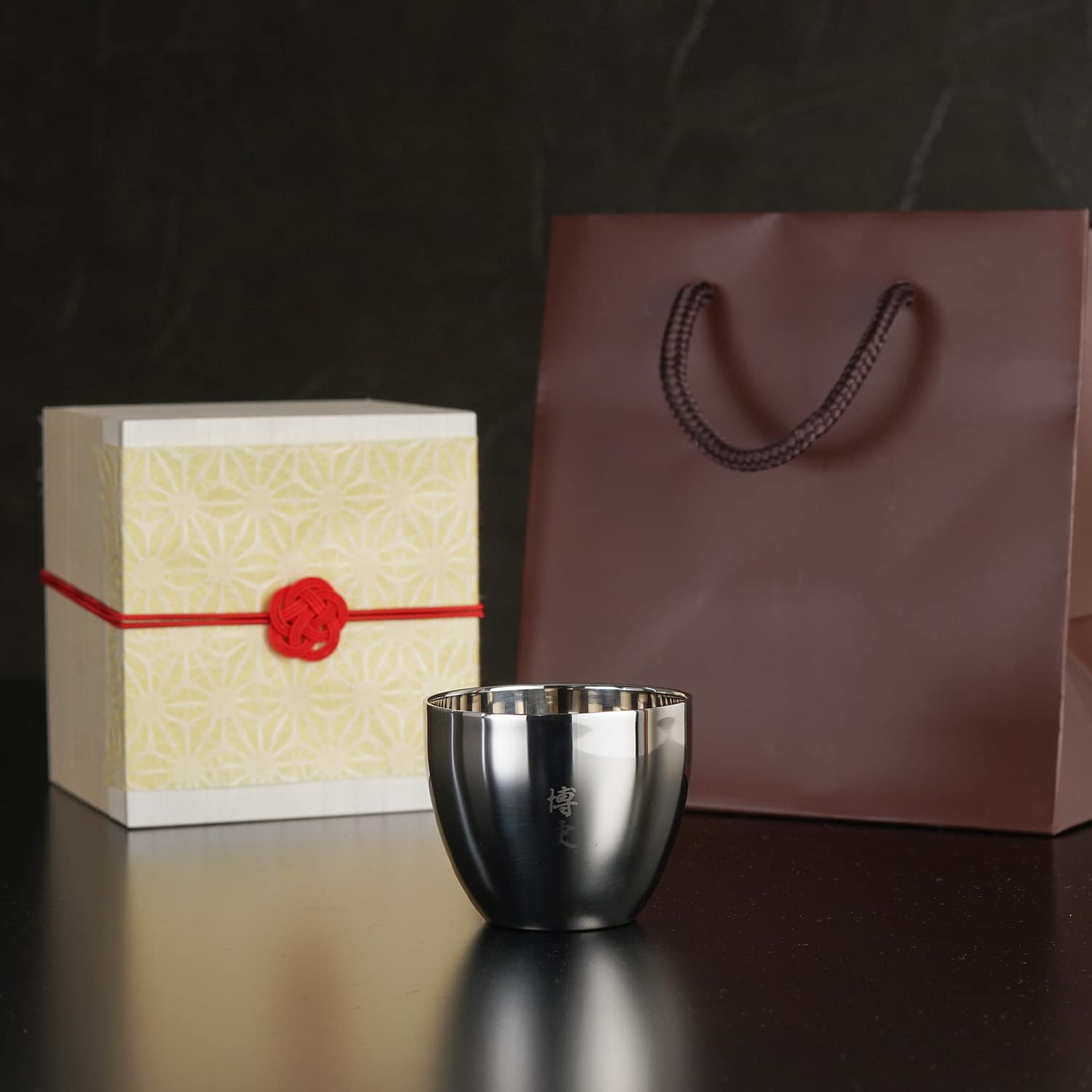 ぐい呑み2個セットマイぐい呑み袋と桐箱付き