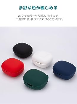 Amazon | Soundcore R50i P20i ケース 耐衝撃 柔軟性のある