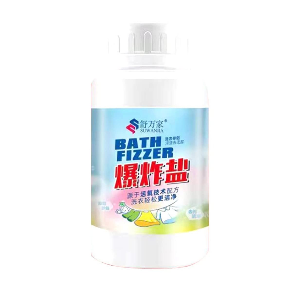 1 pcs Explosive Salt Household Decontamination Active Oxygen Lottery Bottled Bubble Salt Bleach to Stain Color Bleaching Powder