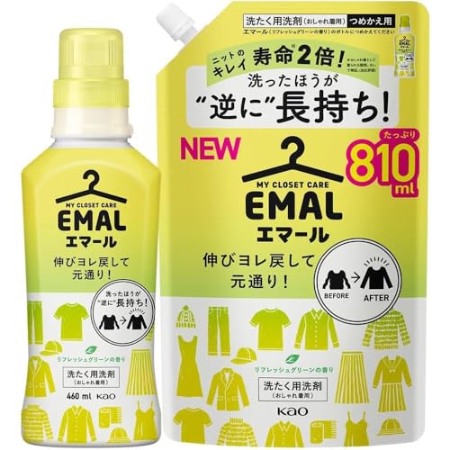エマール リフレッシュグリーンの香り ボトル本体460ml+810ml (2点セット) 液体洗剤 洗った方が長持ち! 伸びヨレ戻し 毛玉防止 シワ予防 汗 皮脂スッキリ洗浄 花王 おまけ付(ポケティ)
