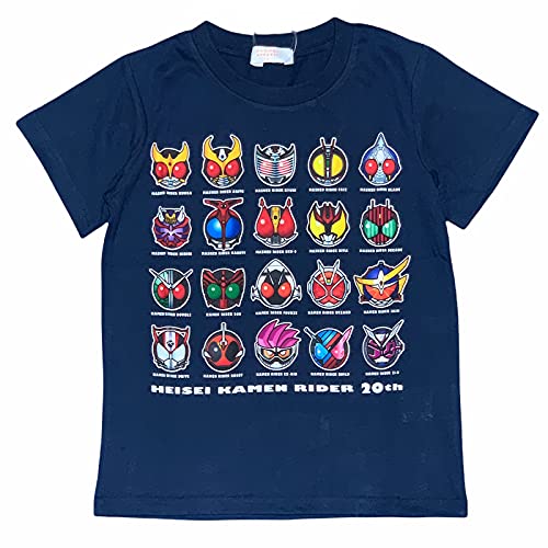 [܂ނ] ʃC_[V[Y TVc  ʃC_[ 20NLO v~ATVc ʃC_[W lCr[ q LbY (110)