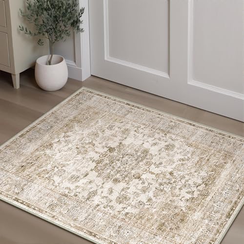 PureCozy Brown Rug Living Room 240 x 300 cm, Vintage Washable Rugs Non-Slip for Bedroom Balcony Runner Kitchen Dining Room Office Flat Indoor Modern Soft Short Pile Carpet