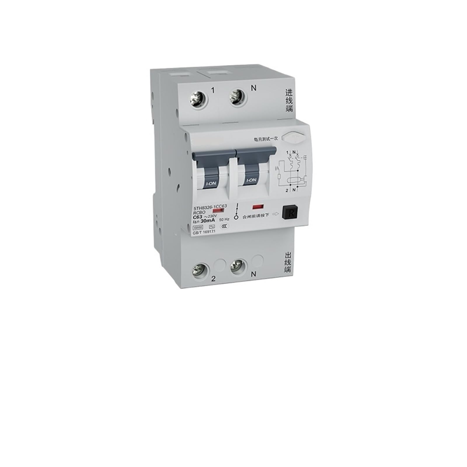 Disjoncteur de petite taille 5TH8346-1CC25 série 5TH 8000 magnétothermique DIN