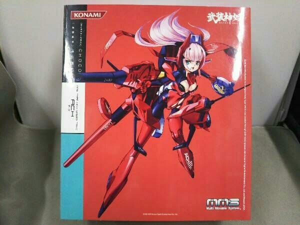 Amazon.co.jp: 開封済み 武装神姫 ハイスピードトライク型MMS