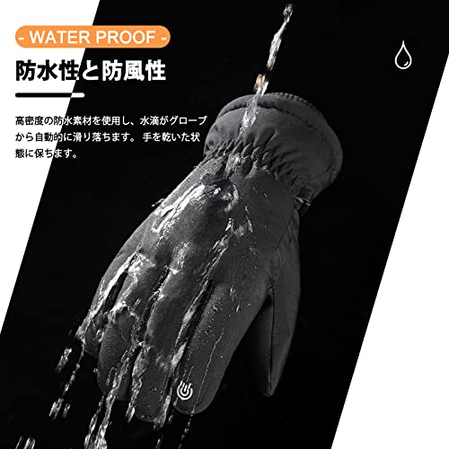 SunGoddy アウトドアグローブ の商品画像 4