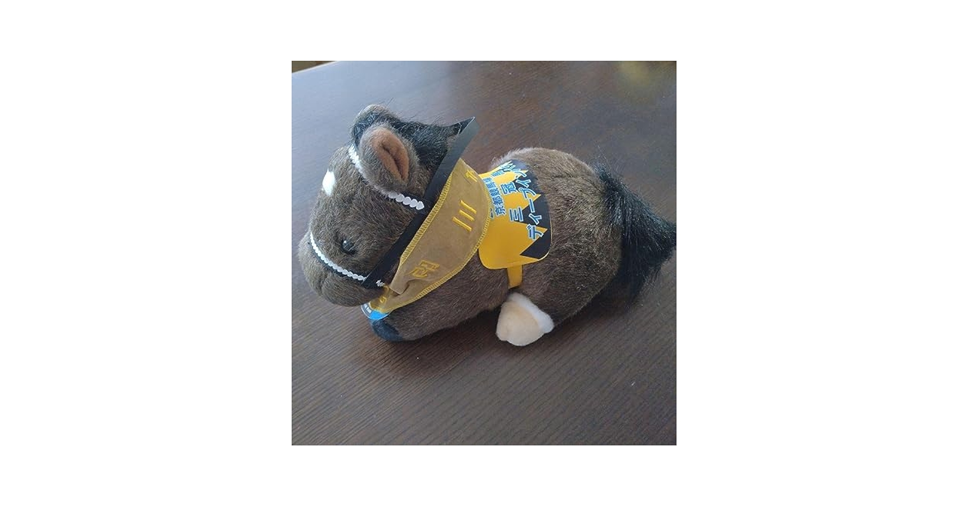 ディープインパクトぬいぐるみ【京都競馬場限定】 Amazon.co.jp: ディープインパクトぬいぐるみ 京都競馬場限定