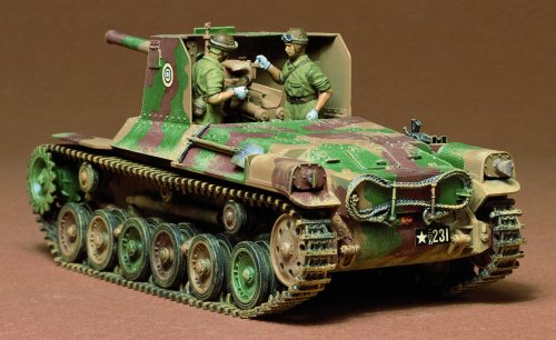 Tamiya 35095 1/35 Japanese Type 1 Kit
