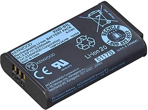 KENWOOD リチウムイオンバッテリー 2個 未使用 51nvMxRHVvL.jpg