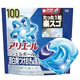 アリエール ジェルボール【大容量】100個 漂白剤つけおき級洗浄 洗濯洗剤 詰め替え