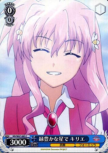 ヴァイスシュヴァルツ 魔法少女リリカルなのは Detonation Amazon.co.jp: ヴァイス 魔法少女リリカルなのは Detonation BOX