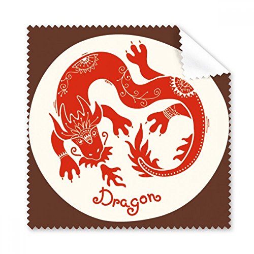 Chiffon nettoyeur écran téléphone portable et essuie-lunettes Dragon 5x