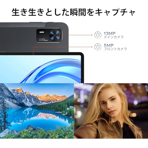 DOOGEE E3+ の商品画像 7