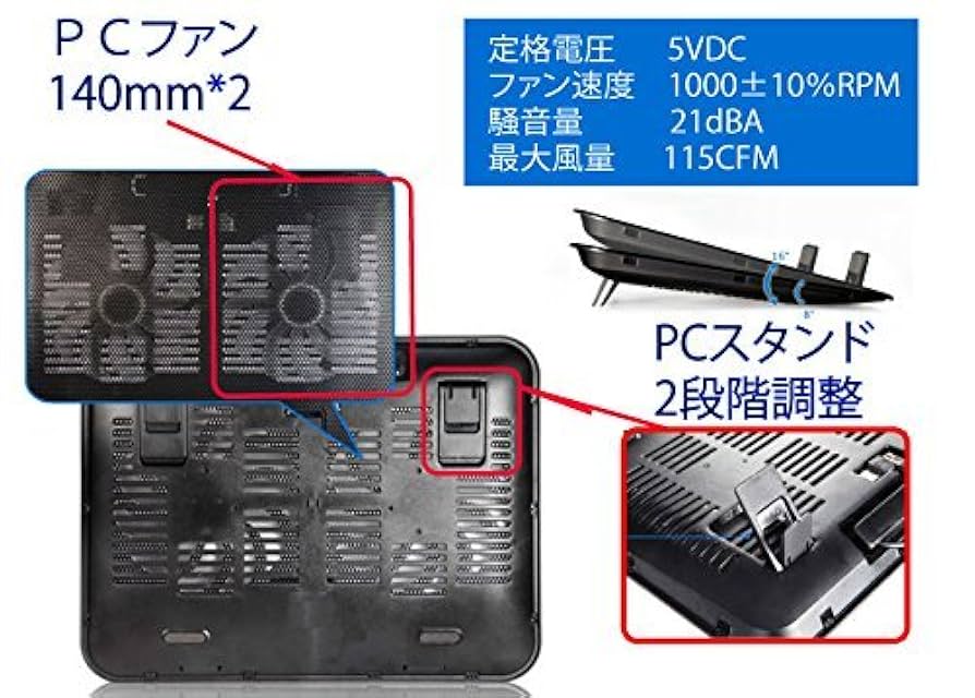 GIGABYTE アルミ製ノートPCクーラーパッドケース付き 61GdTFz4y3L.jpg_BO30,255,255,