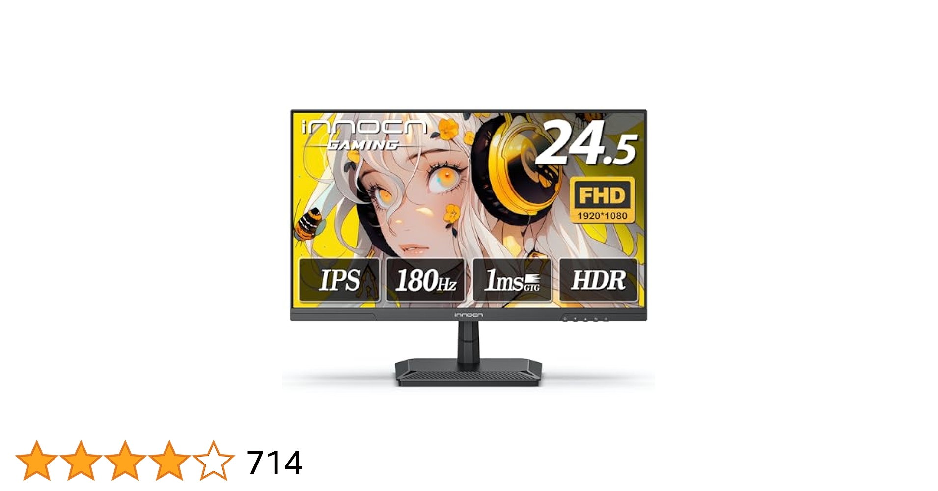 INNOCN 24.5インチフルHD 180Hz 25G2G ゲーミングモニター Amazon.co.jp: INNOCN ゲーミングモニター 24.5インチ 180Hz