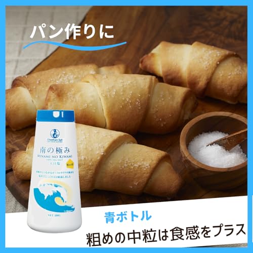 南の極み 天日塩 中粒 500g
