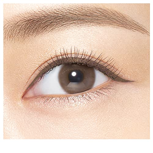 Eyeliner Rich Keep de KissMe Isehan resistente al agua y sudor 3