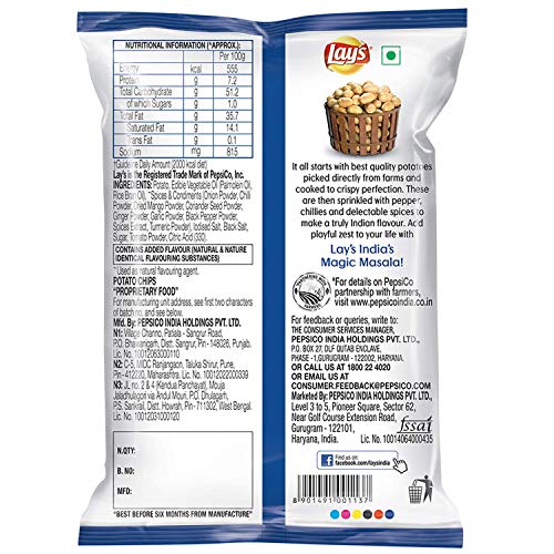 Image of Lay's Lays Magic Masala 190 gm Party Pack