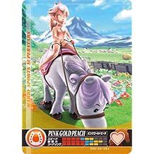 Nintendo Mario Sports Superstars Amiibo Card Horse Racing Pink Gold Peach for Nintendo Switch, Wii U, and 3DS