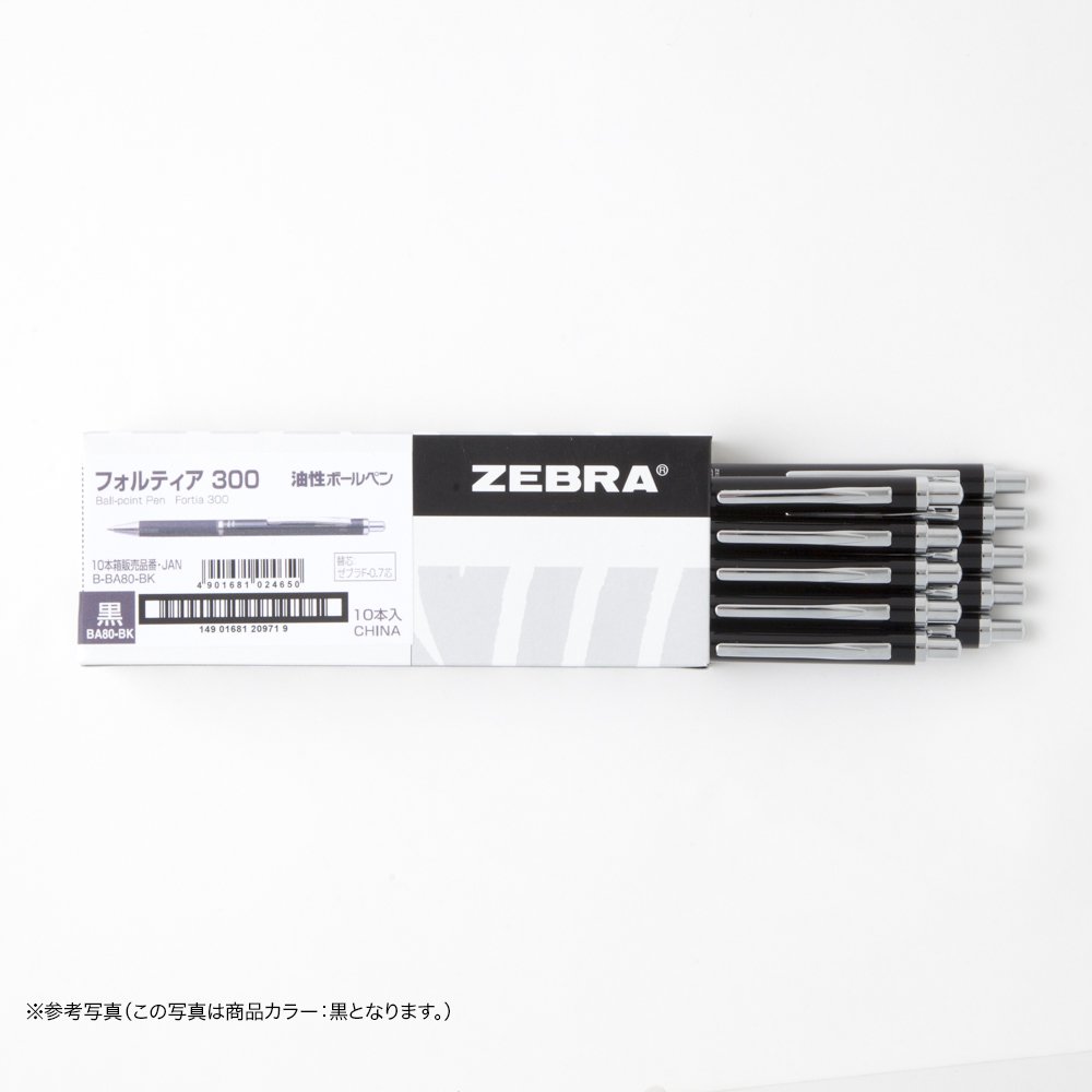 Zebra segregator na długopis na bazie oleju poziom 300 0,7 mm B-BA80-BL niebieski 10 sztuk