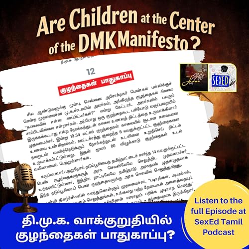 80. Decoding DMK&rsquo;s Manifesto on Child Safety in Tamilnadu