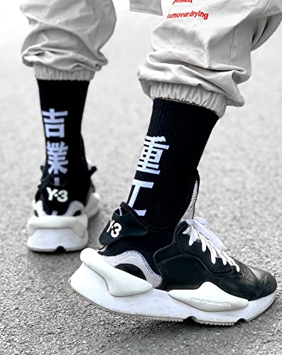 Niepce Inc Japanese Streetwear Crew Socks for Men Size 7-122