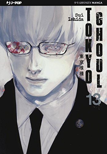 Formato: Libro in brossura Tokyo Ghoul (Vol. 13)