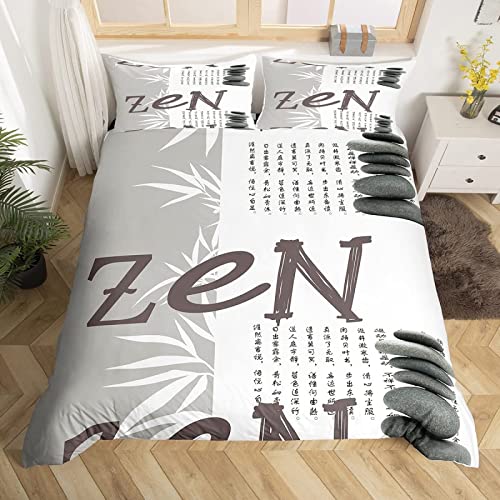 KAYAMU Housse de Couette 240 x 260 Thème Zen, Parure de Lit Pierre 2 Personnes Imprimée,...