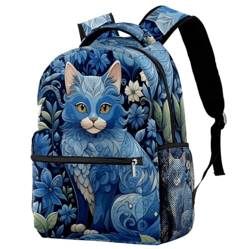 Sac à dos chat bleu avec porte-bouteille multicolore taille unique pour enfant