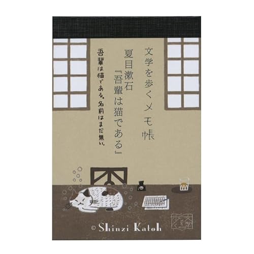  w Shinzi Katoh yĖڟ΁wy͔Lłxz MC-02061