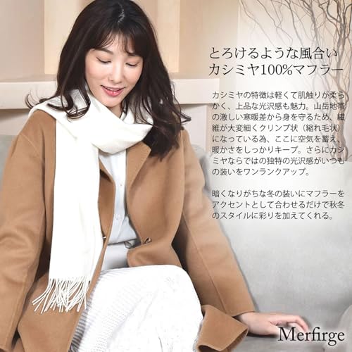 Hayashiguchi(ハヤシグチ) カシミヤ カシミア マフラー 100% フリンジデザイン CS0099 の商品画像 3