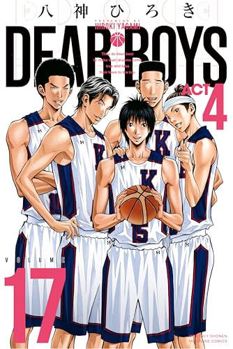 Amazon.co.jp: 八神 ひろき: 本、バイオグラフィー、最新アップデート