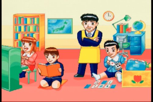Amazon.co.jp: Beena ソフト 現役東大生がつくった!「できる子になる