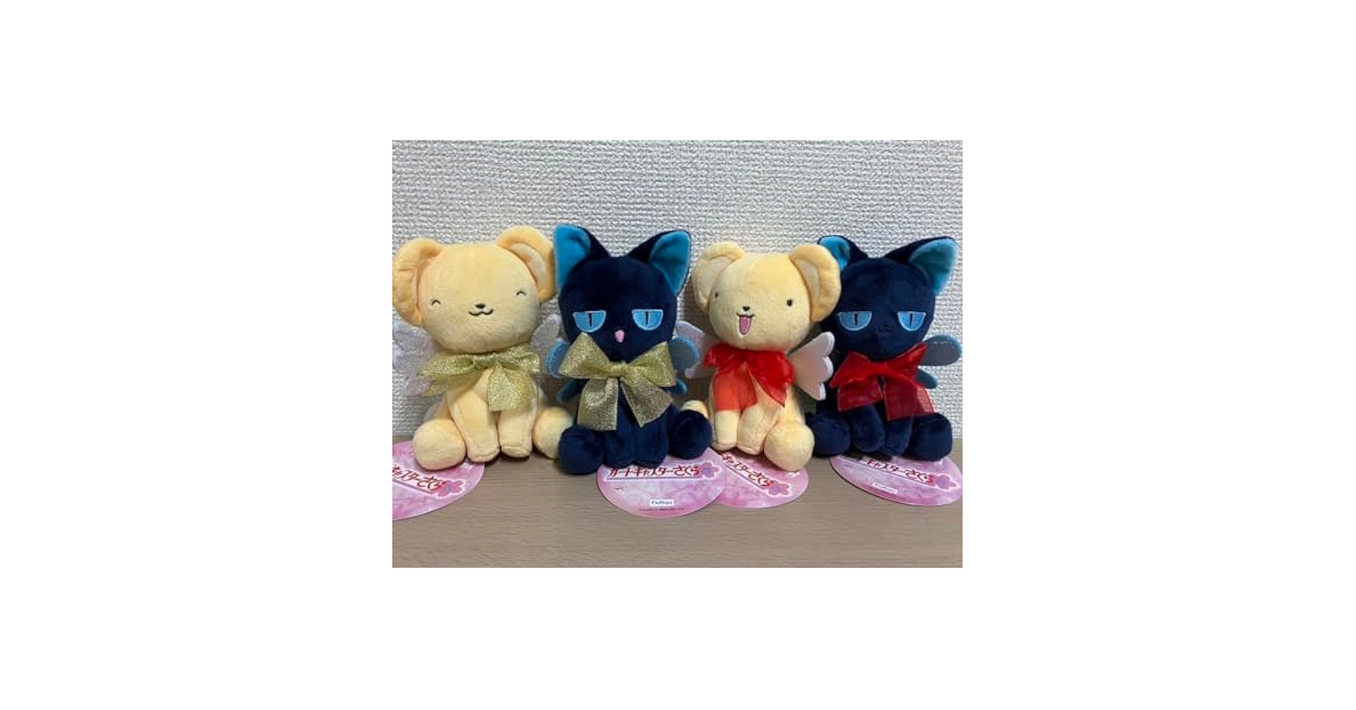 Amazon.co.jp: カードキャプターさくら25 リアルサイズ ケロ